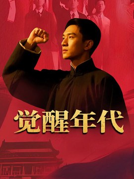 建筑设计事务所招聘